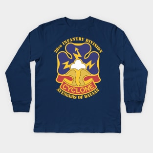 38th Infantry Division Kids Long Sleeve T-Shirt